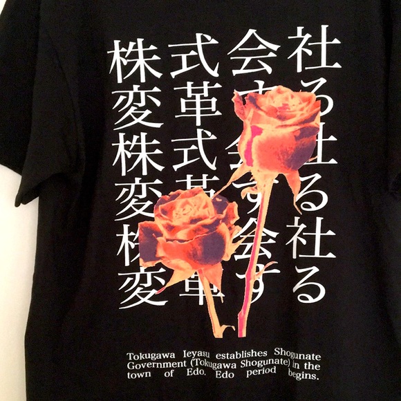 Japanese words and roses 🌹 black L tee shirt - Picture 2 of 2
